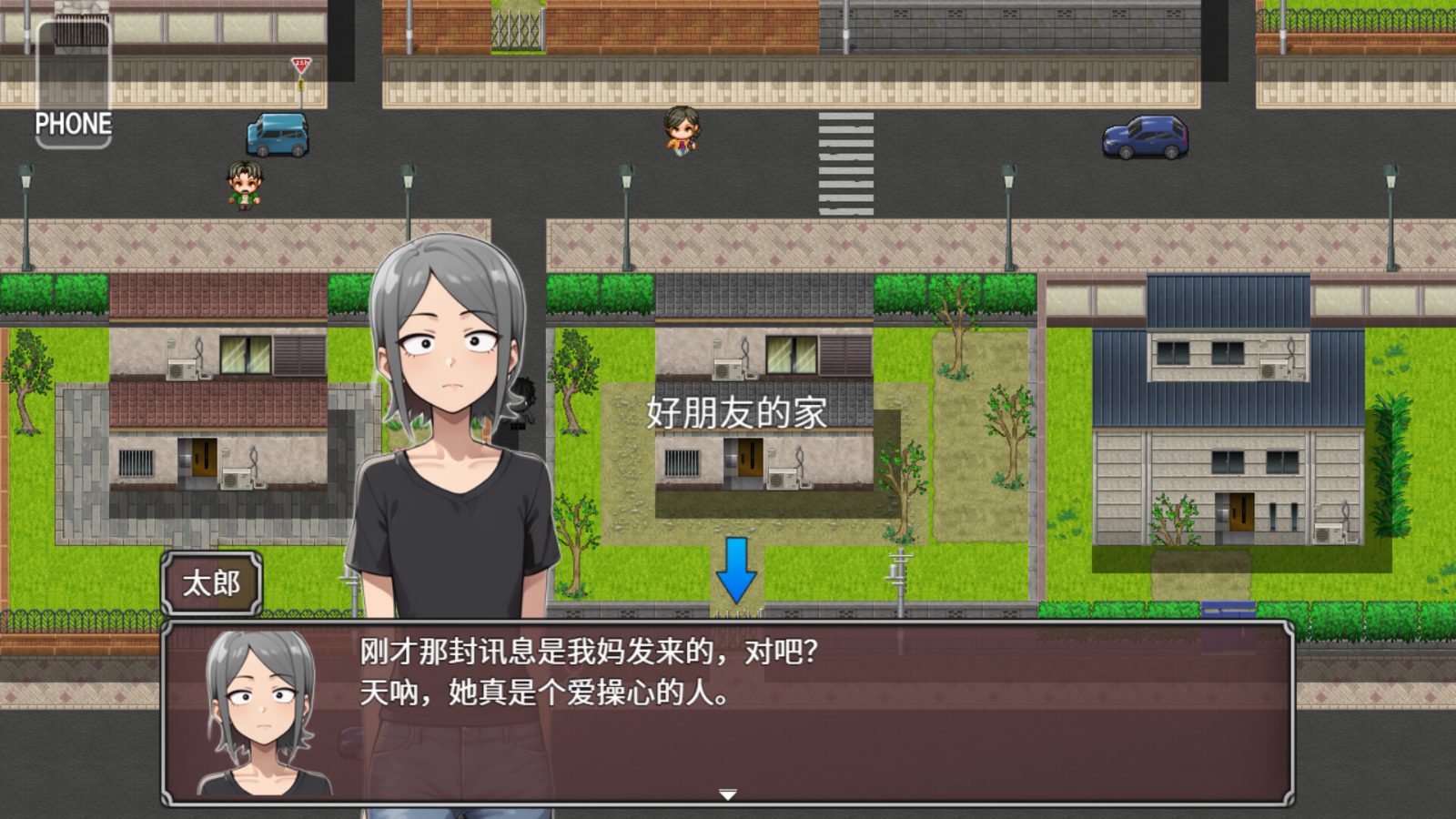 NTR勇者-让你最好朋友的母亲怀孕你就成功了 存档管理 专题图 3