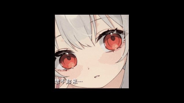 和存在感薄弱妹妹一起的简单生活 场景演出 页面配图 1