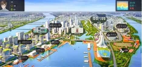 美德游戏 角色养成 演示图 8
