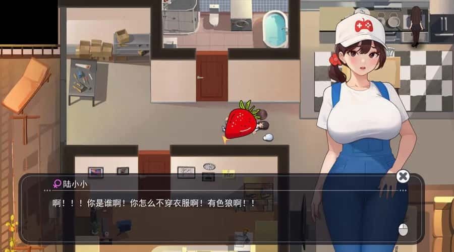 职场幻想 Workplace Fantasy 故事片段 玩法截图 8