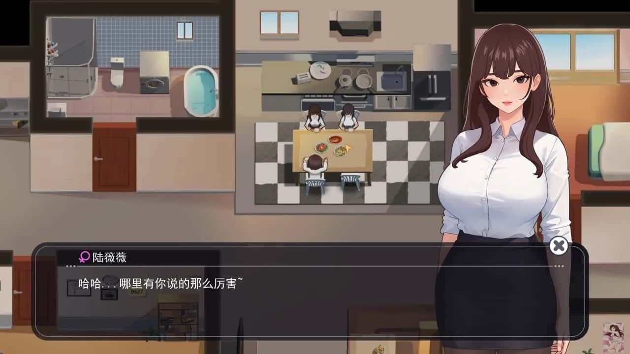 职场幻想 Workplace Fantasy 实机画面 预览图 3