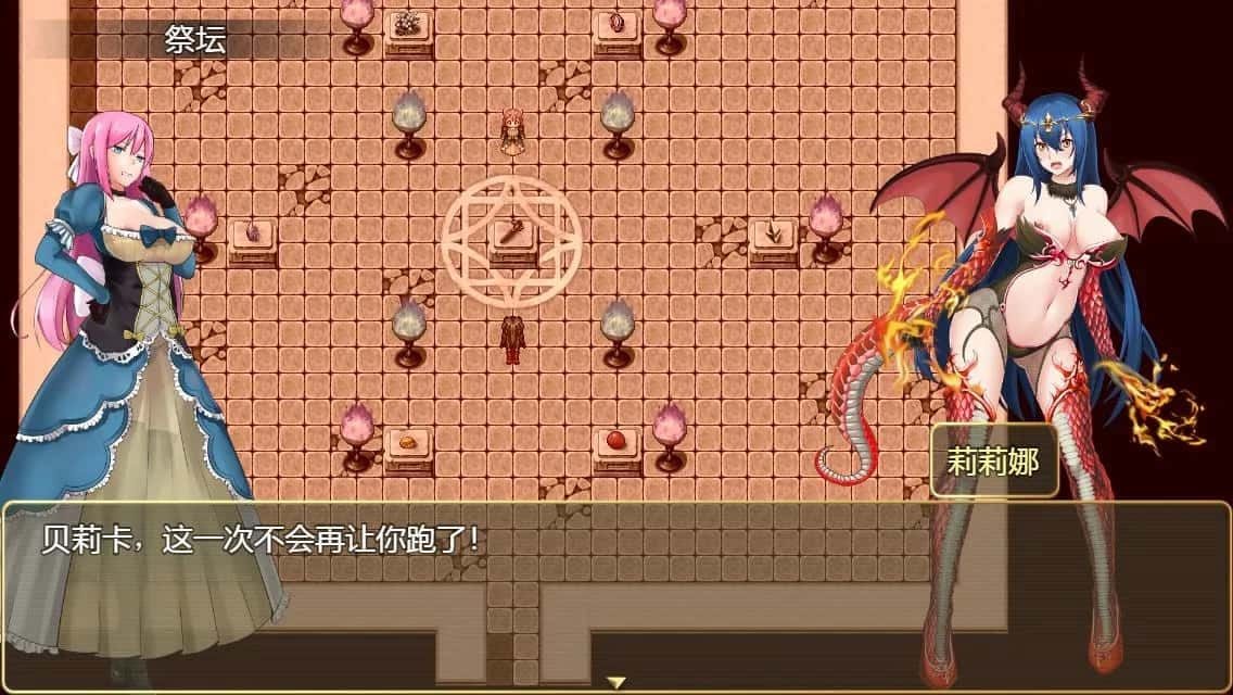 诅咒铠甲2：灵魔女传奇 资源内容 页面配图 3
