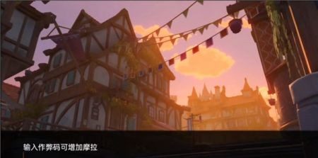可莉的恶作剧 场景演出 画面 7