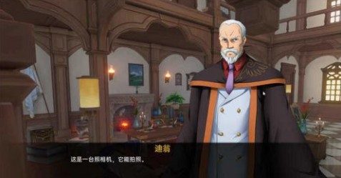 可莉的恶作剧 实机画面 演示图 1