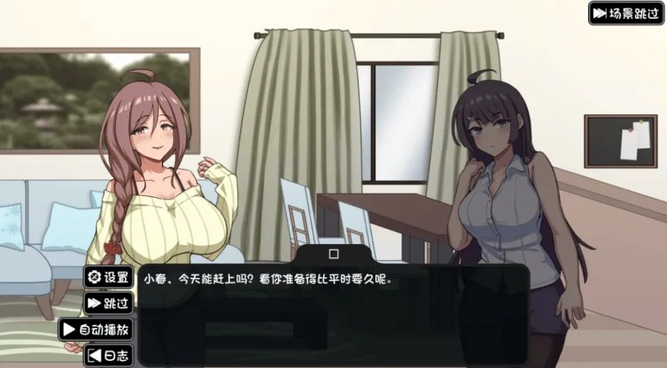 NTR家族 资源内容 资料图 3